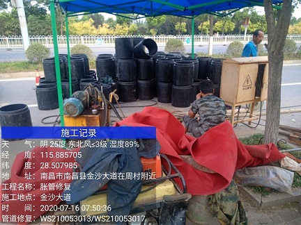 太湖管道短管置换-管道顶管-炜誉市政